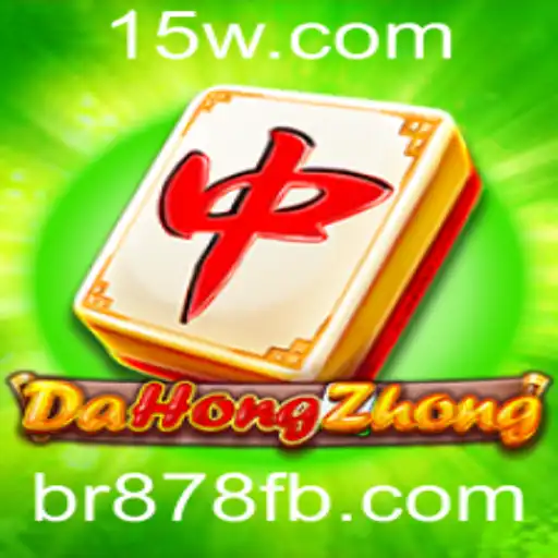 Explorando o Mundo do Jogo DaHongZhong e Suas Regras Únicas